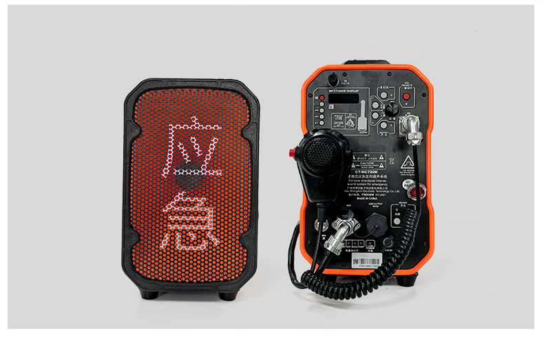 消防應(yīng)急救援強聲器